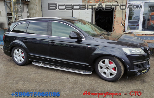 8P0941700A VAG Фара противотуманная правая купить в Каменское
