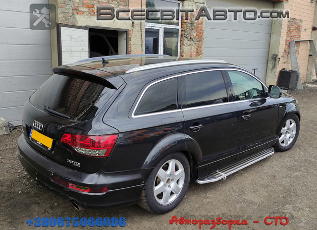 VAG 8P0941700A Фара противотуманная правая в наличии Харьков