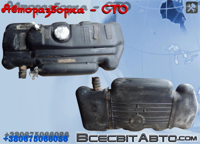Танк топливный 9014710198 MERCEDES