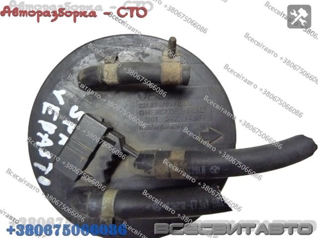 9015421417 Модуль топливного насоса с датчиком уровня топлива купить Ужгород