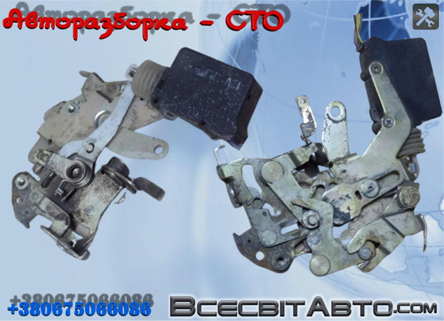 MERCEDES 9017301535 в наличии Черкассы