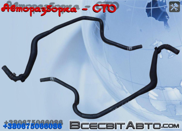 Шланг системы охлаждения 90499810 OPEL