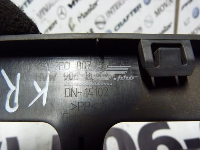 VAG 9068850153 в наличии Кривой Рог