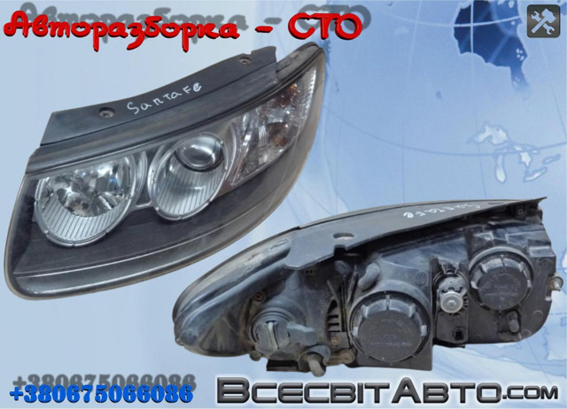 Фара левая передняя 921012B000 HYUNDAI