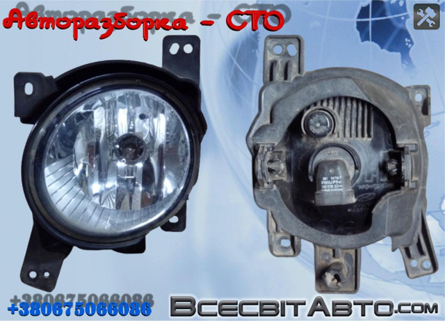Левая противотуманная фара 922012B500 HYUNDAI