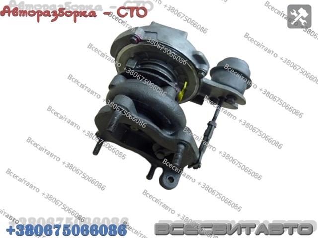 OPEL 93184486 Турбина в наличии Житомир