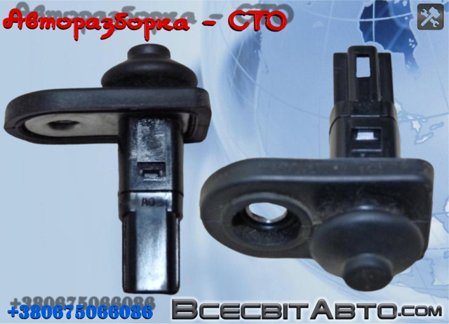 9356025100 Датчик закрывания дверей купить Кривой Рог