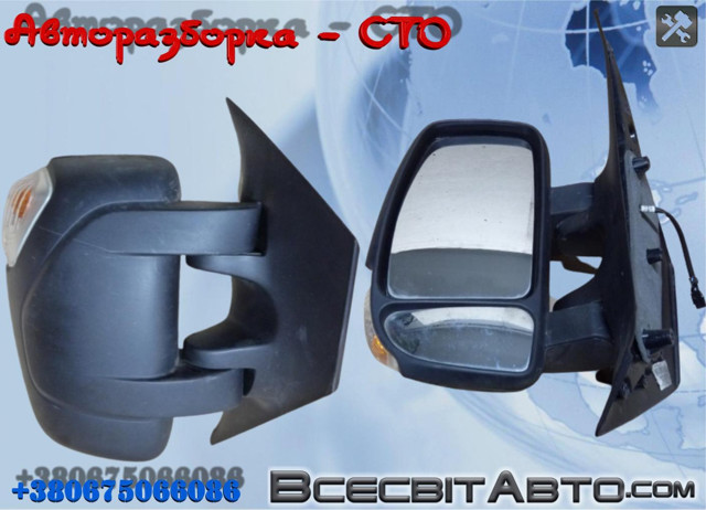 963020131R RENAULT Зеркало заднего вида правое купить в Хмельницкий