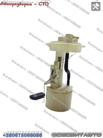 9640589480 PEUGEOT купить в Каменское