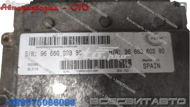 9666089880 FIAT купить в Одесса