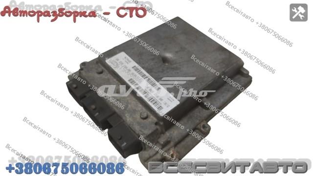 9666089880 FIAT купить в Павлоград