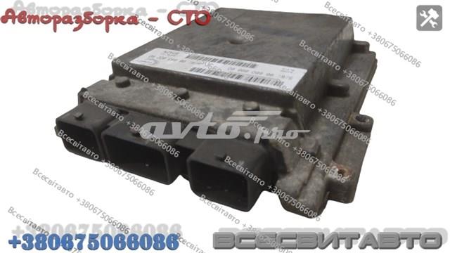9666089880 купить Хмельницкий