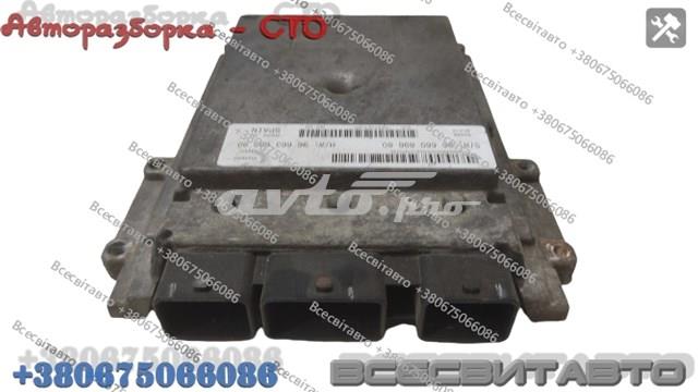 9666089880 купить Николаев