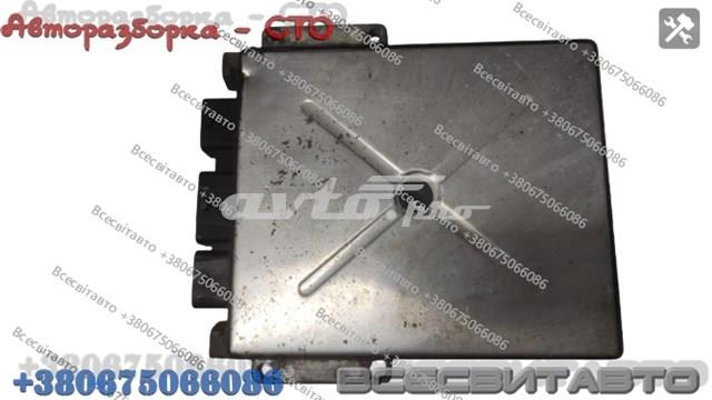 9666089880 FIAT купить в Сумы
