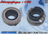 Подшипник сцепления выжимной 9675835180 FIAT