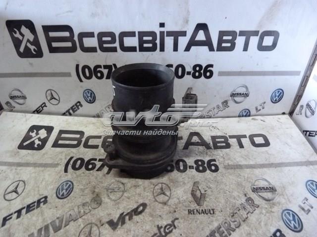 98090420 купить Полтава