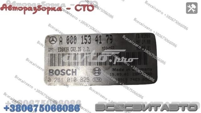 A0001534179 Блок управления двигателем купить Черкассы