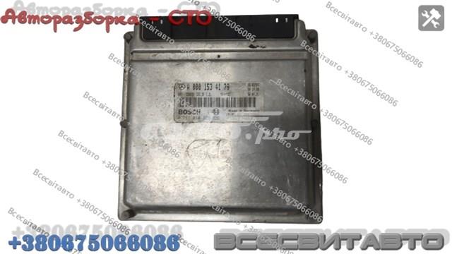 A0001534179 Модуль управления (ЭБУ) двигателем купить Ирпень