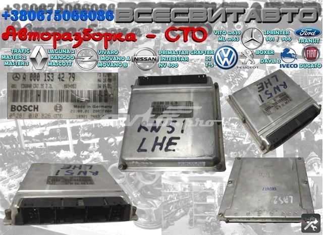 A0001534279 MERCEDES Блок управления двигателем купить в Ужгород