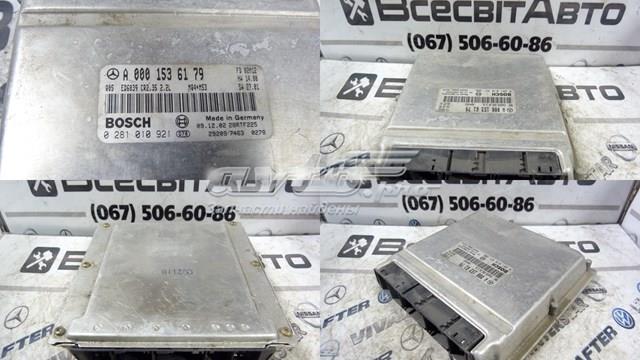 0001536179 MERCEDES Блок управления двигателем купить в Днепр