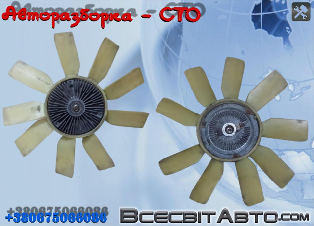 A0002006023 Вискомуфта вентилятора купить Хмельницкий