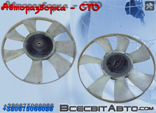 Муфта вентилятора A0002009723 MERCEDES