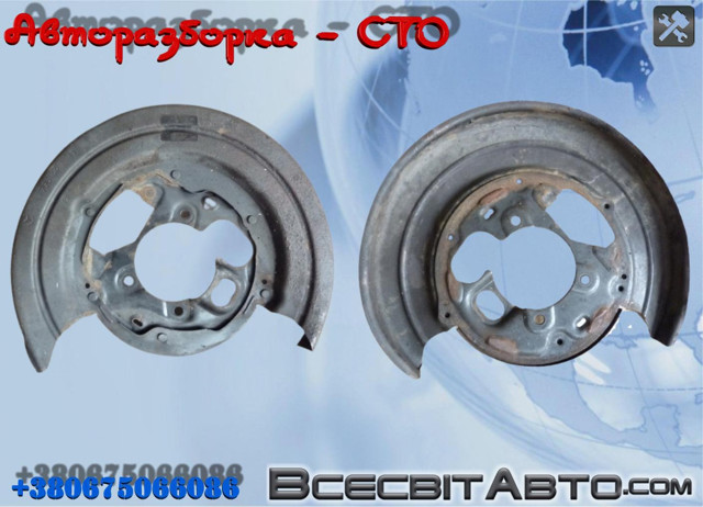 Защита тормозного диска заднего, левая A0004260007 MERCEDES