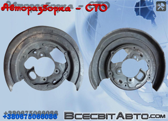 Щиток тормозного диска заднего правый A0004260107 MERCEDES