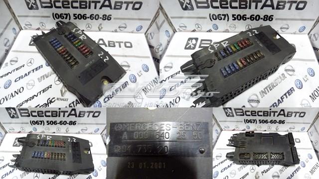 Монжатный блок реле A0005402550 MERCEDES