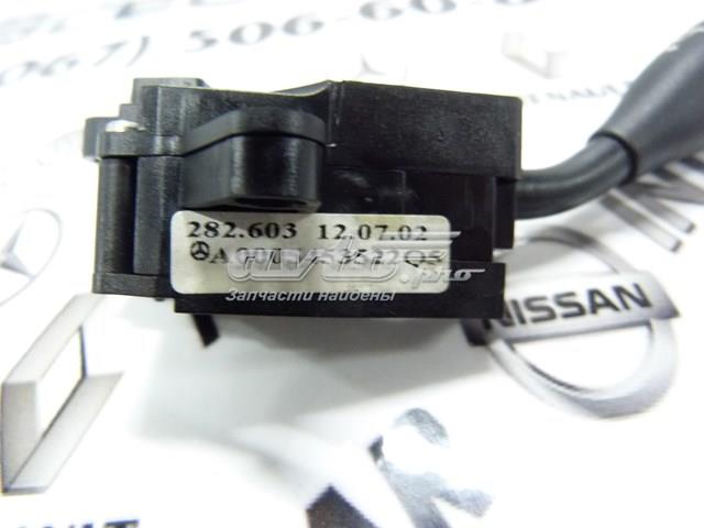 A0005453522 купить Одесса