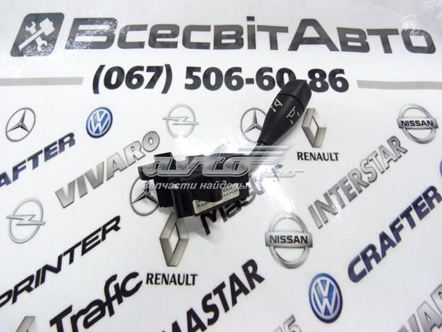MERCEDES A0005453522 в наличии Харьков