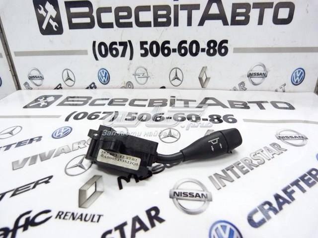 A0005453522 купить Каменское