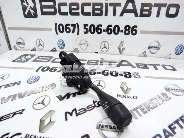 A0005453522 купить Чернигов