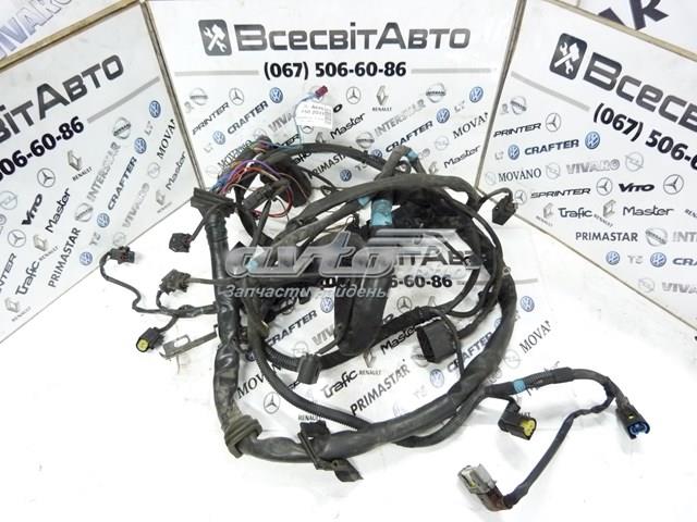 A0005461580 MERCEDES купить в Тернополь