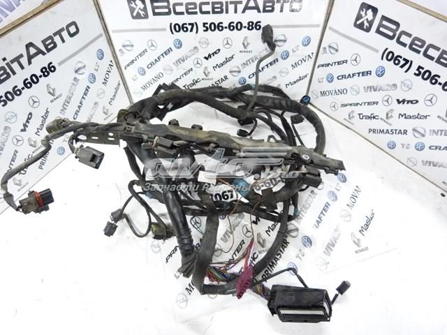 A0005461580 купить Черкассы