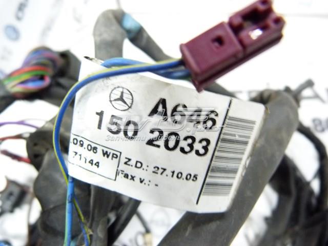 A0005461580 MERCEDES купить в Винница