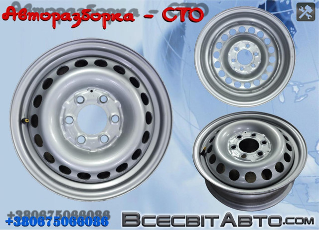 Диск колесный A0014013502 MERCEDES