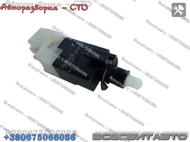 MERCEDES A0015459609 Датчик стоп сигнала в наличии Черновцы