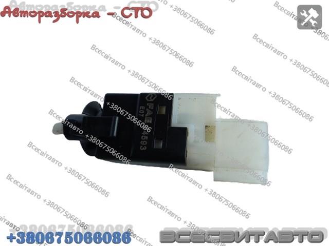 MERCEDES A0015459609 Датчик включения стопсигнала в наличии Винница