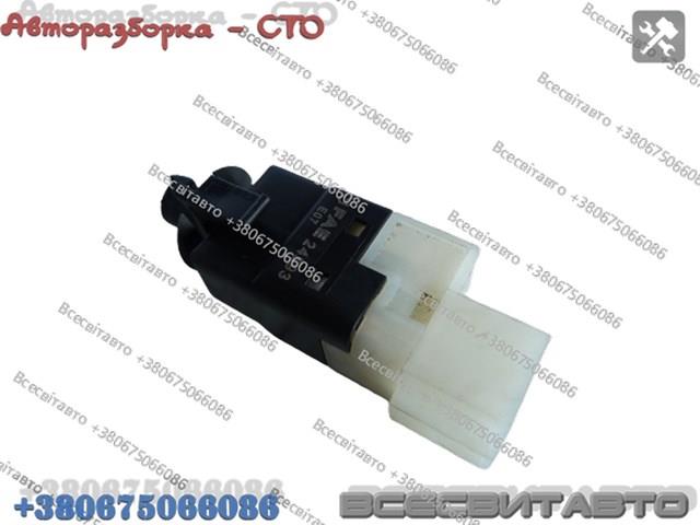 MERCEDES 0015459609 Датчик включения стопсигнала в наличии Хмельницкий
