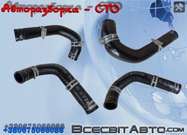 Шланг ГУР, низкого давления, от бачка к насосу A0029979652 MERCEDES