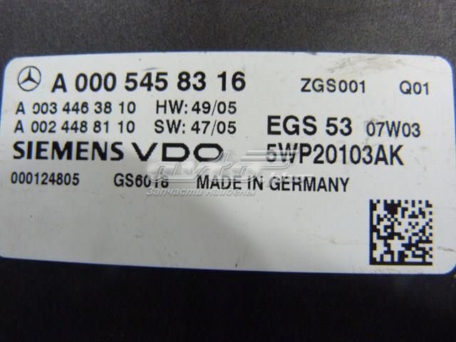 A0034463810 MERCEDES Модуль управления (ЭБУ) АКПП электронный купить в Хмельницкий