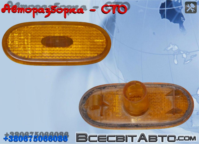 MERCEDES A0038202956 Габарит боковой (фургон) в наличии Николаев