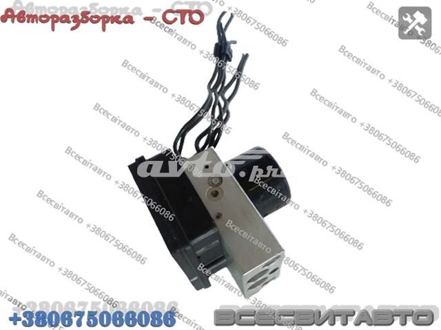 A0054311512 купить Каменское