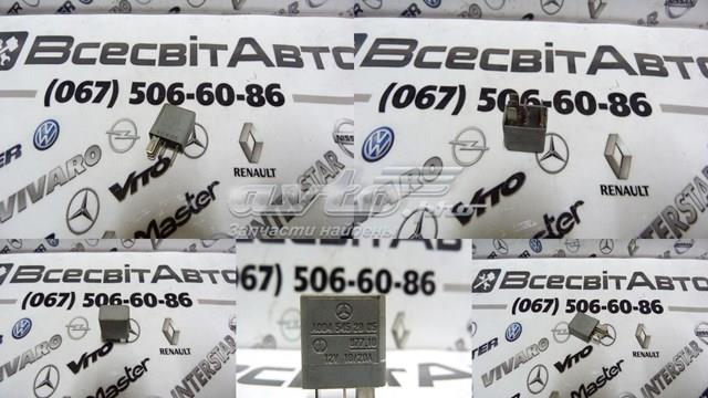Реле электрическое многофункциональное A0055451005 MERCEDES