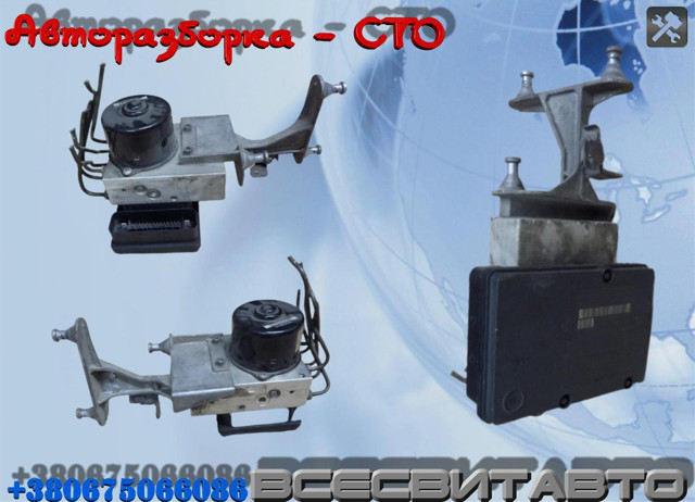Блок ABS гидравлический A0325459132 MERCEDES