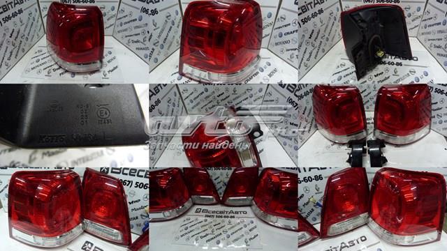 Фонарь освещения номерного знака A045053 TOYOTA
