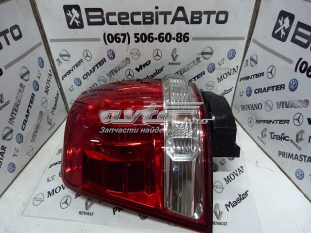 A045053 Фонарь подсветки заднего номерного знака купить Каменское