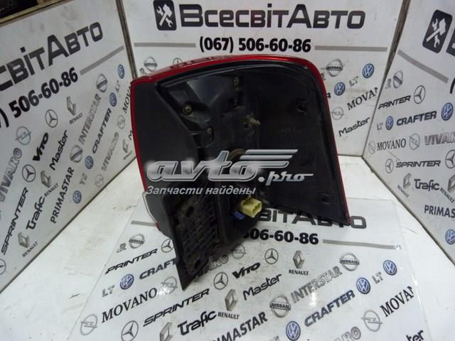 A045053 TOYOTA Фонарь подсветки номерного знака купить в Павлоград