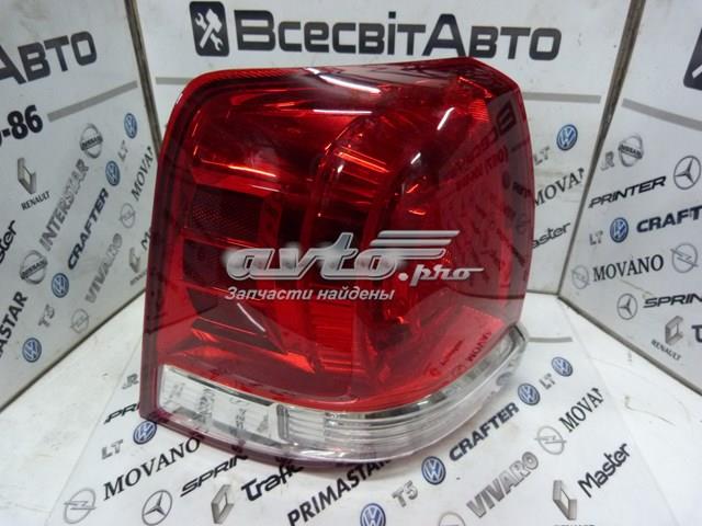 TOYOTA A045053 Фонарь подсветки заднего номерного знака в наличии Харьков